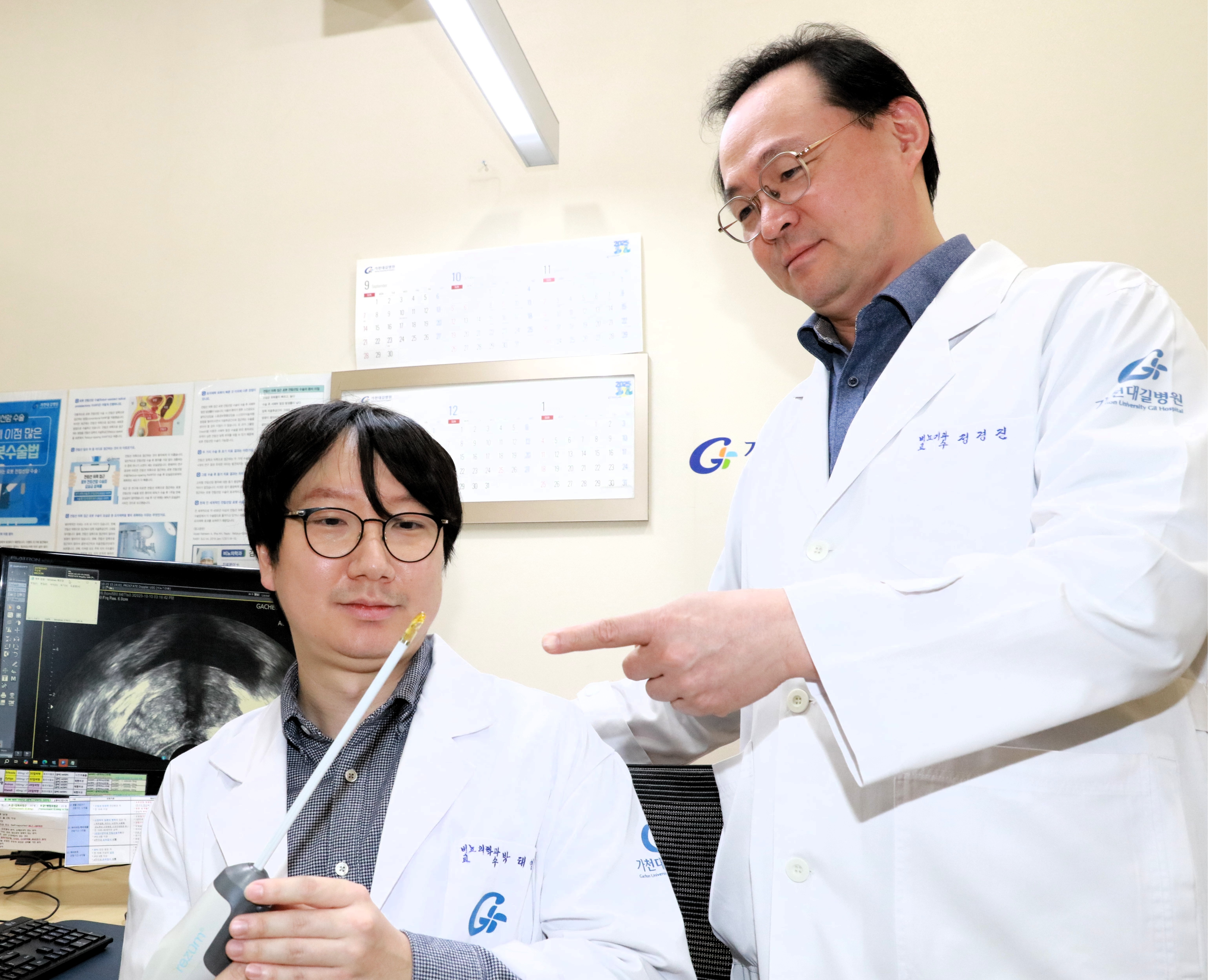 전립선비대증 첨단 치료시스템 리줌 도입