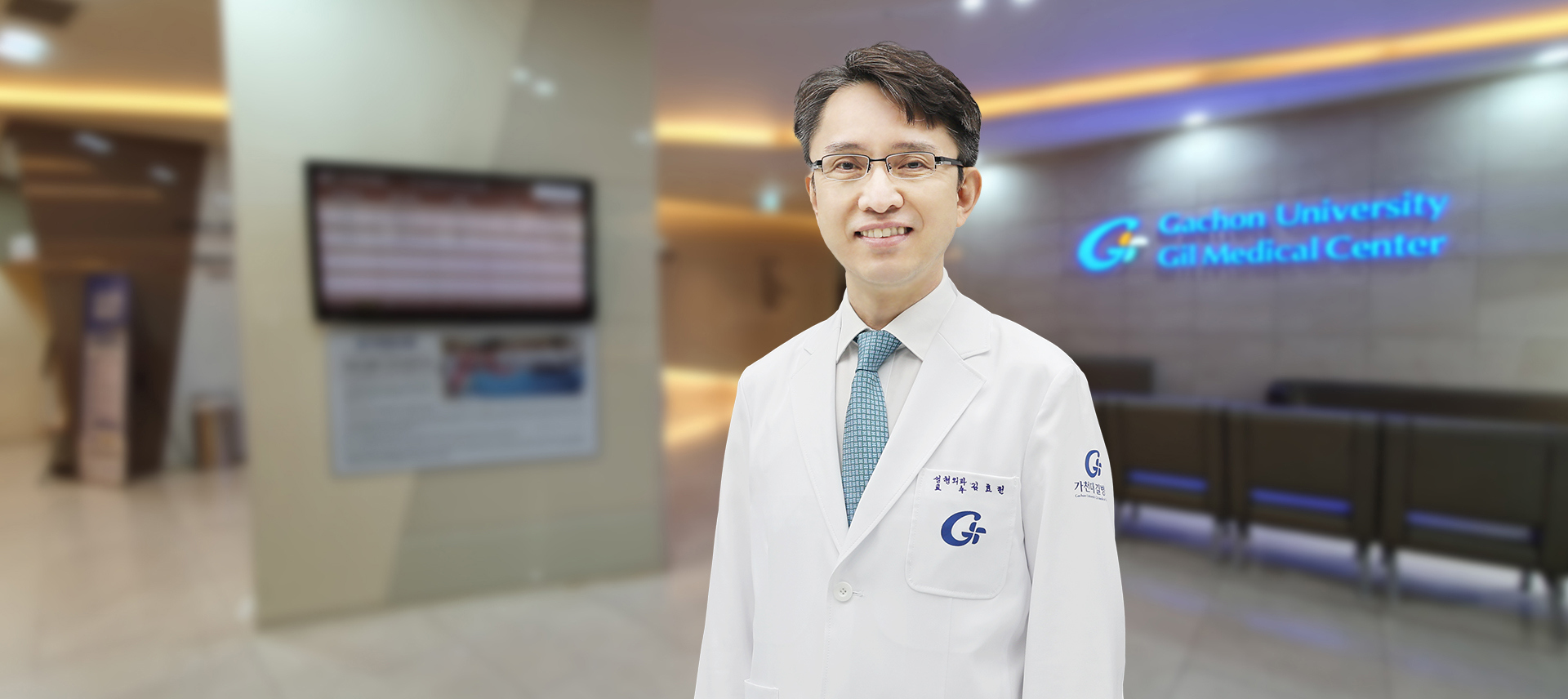 김효헌